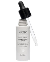 Load image into Gallery viewer, Natio Treatments Plant Peptide Line & Wrinkle Serum