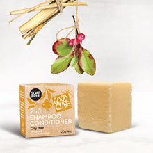 Load image into Gallery viewer, GOOD CUBE 2in1 Conditioning Shampoo Bar for Oily Hair
