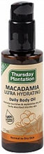 Load image into Gallery viewer, Thursday Plantation Macadamia Ultra Hydrating Body Oil
