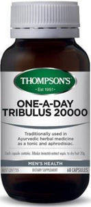 THOMPSON'S TRIBULUS 20000 60 CAPSULES