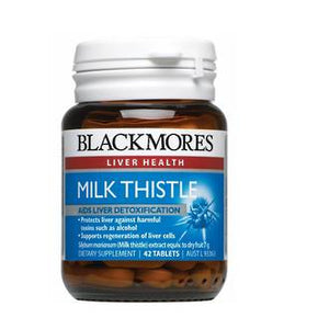 BLACKMORES MILK THISTLE 42 TABLETS